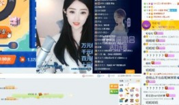 迪希亚最新爆料视频,独家内幕大公开！