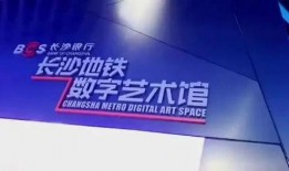 万顺科技最新爆料新闻,揭秘企业创新突破与市场布局